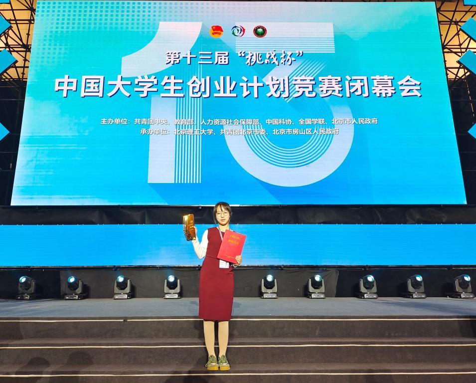 博彩论坛排名