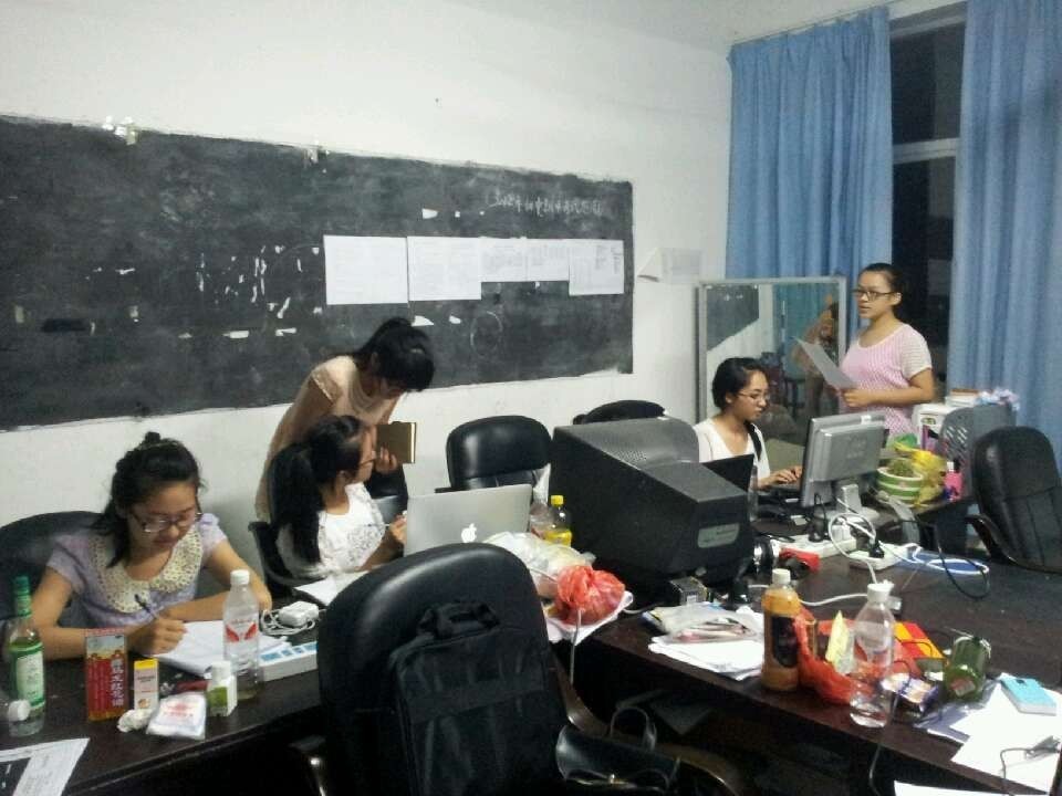 博彩论坛排名