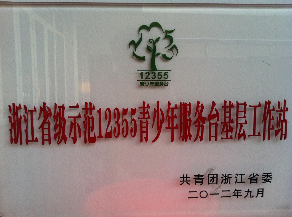 博彩论坛排名