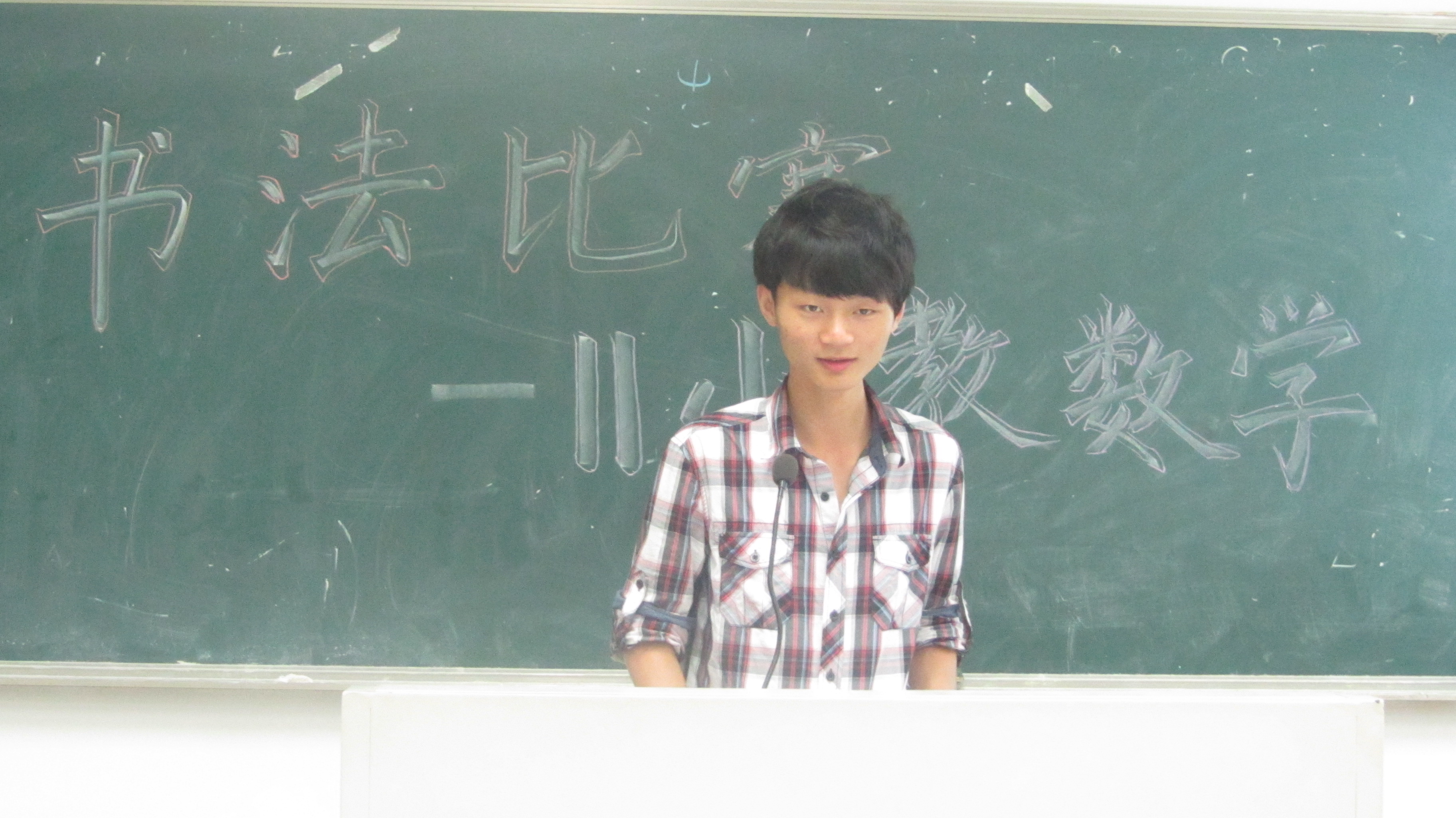 博彩论坛排名