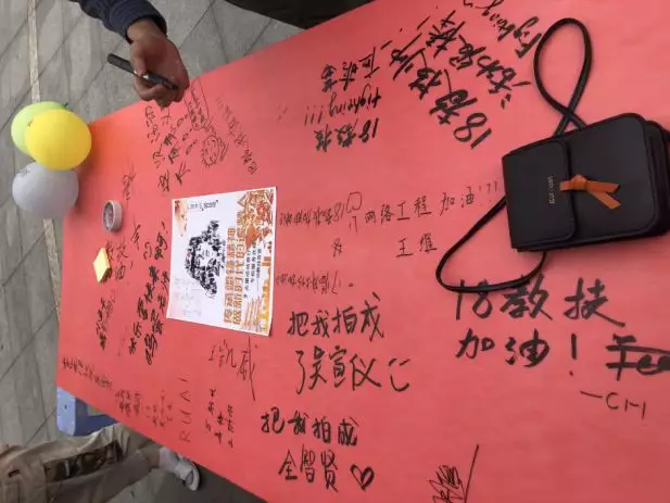 博彩论坛排名