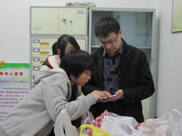 博彩论坛排名