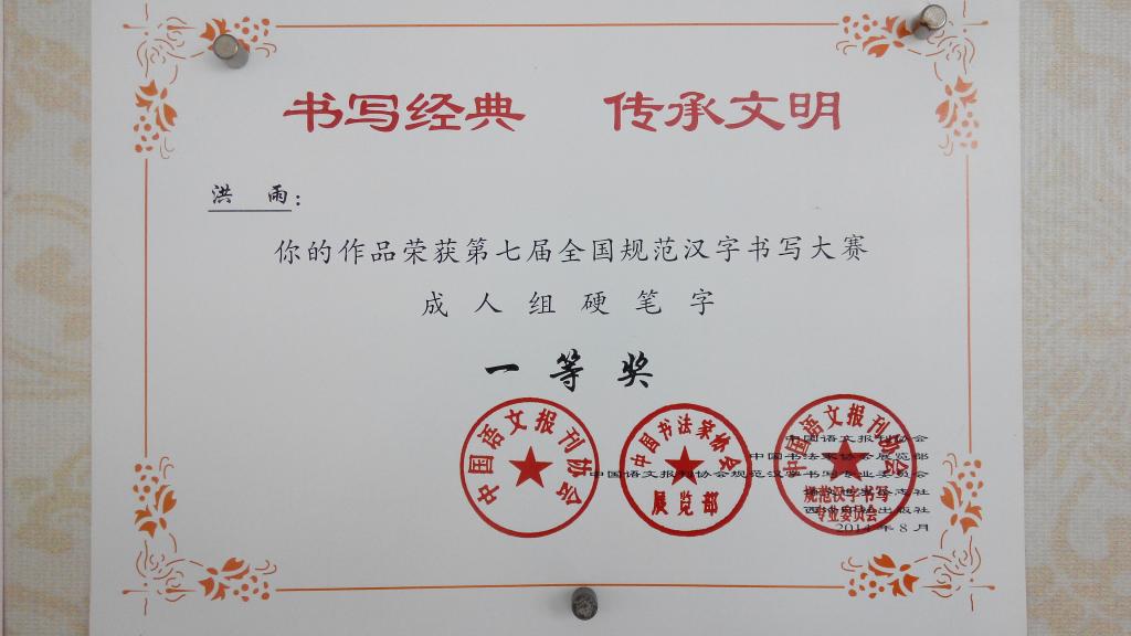 博彩论坛排名