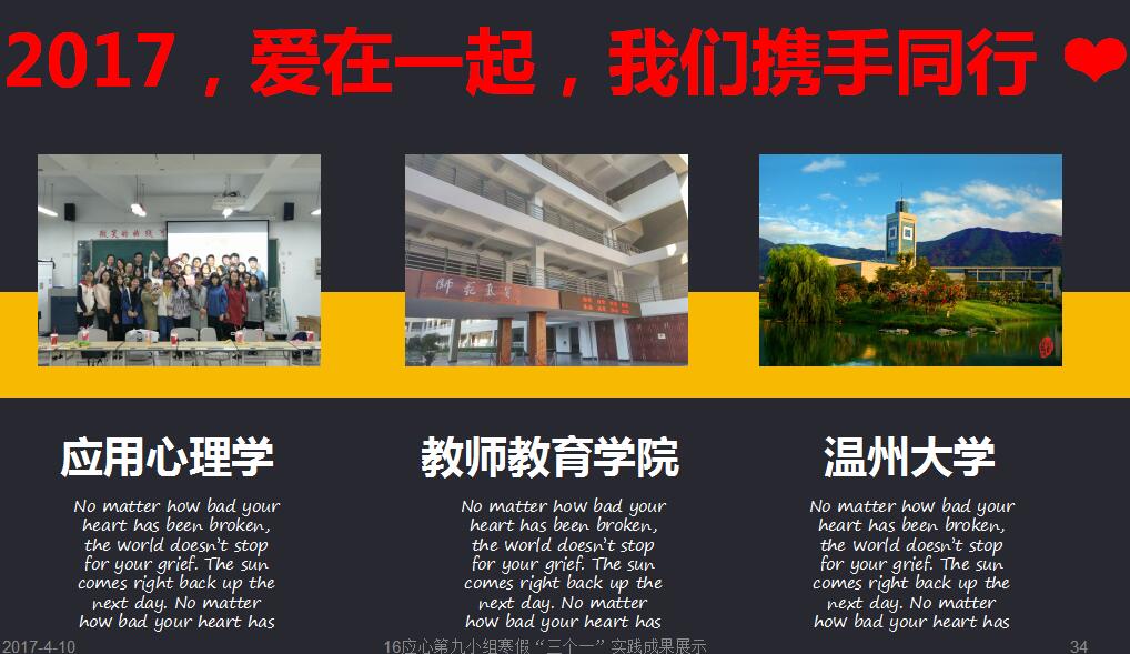博彩论坛排名