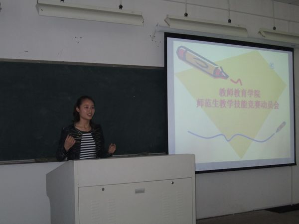 博彩论坛排名