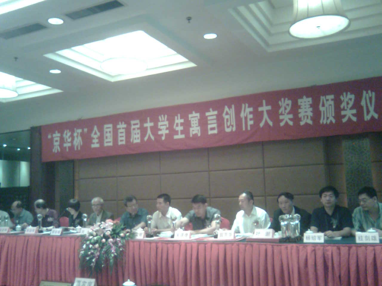 博彩论坛排名