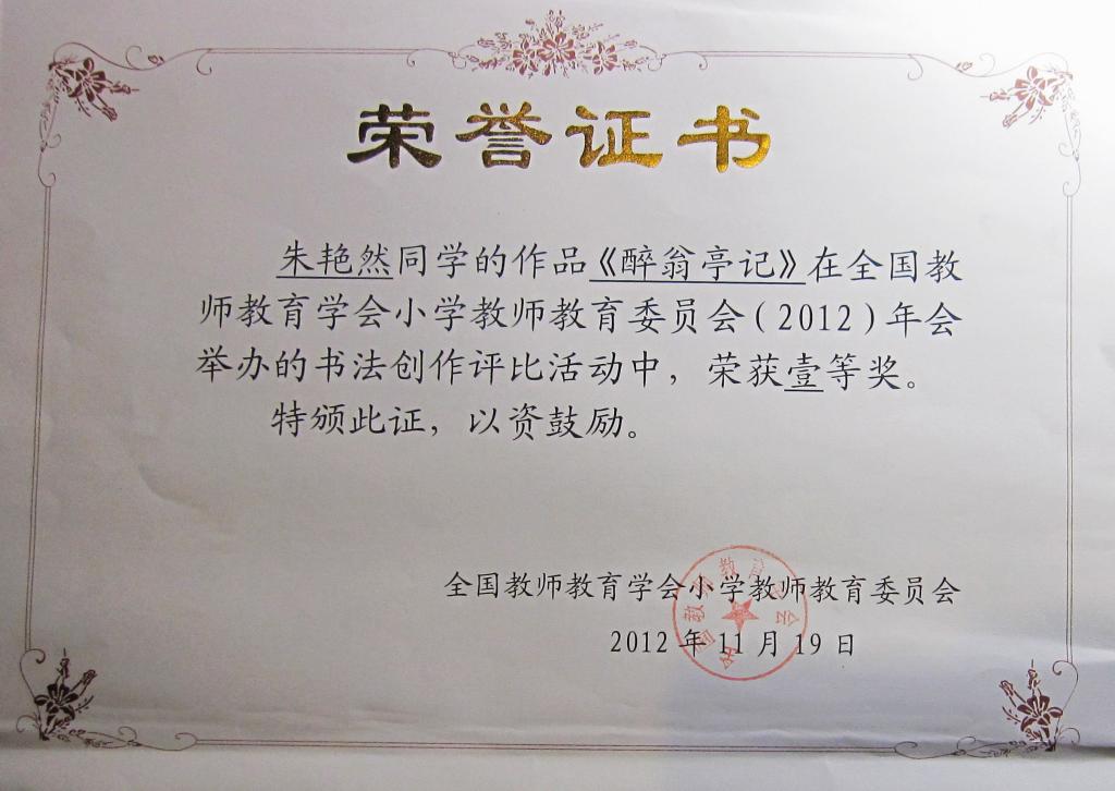 博彩论坛排名