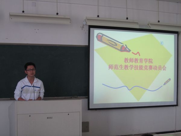 博彩论坛排名