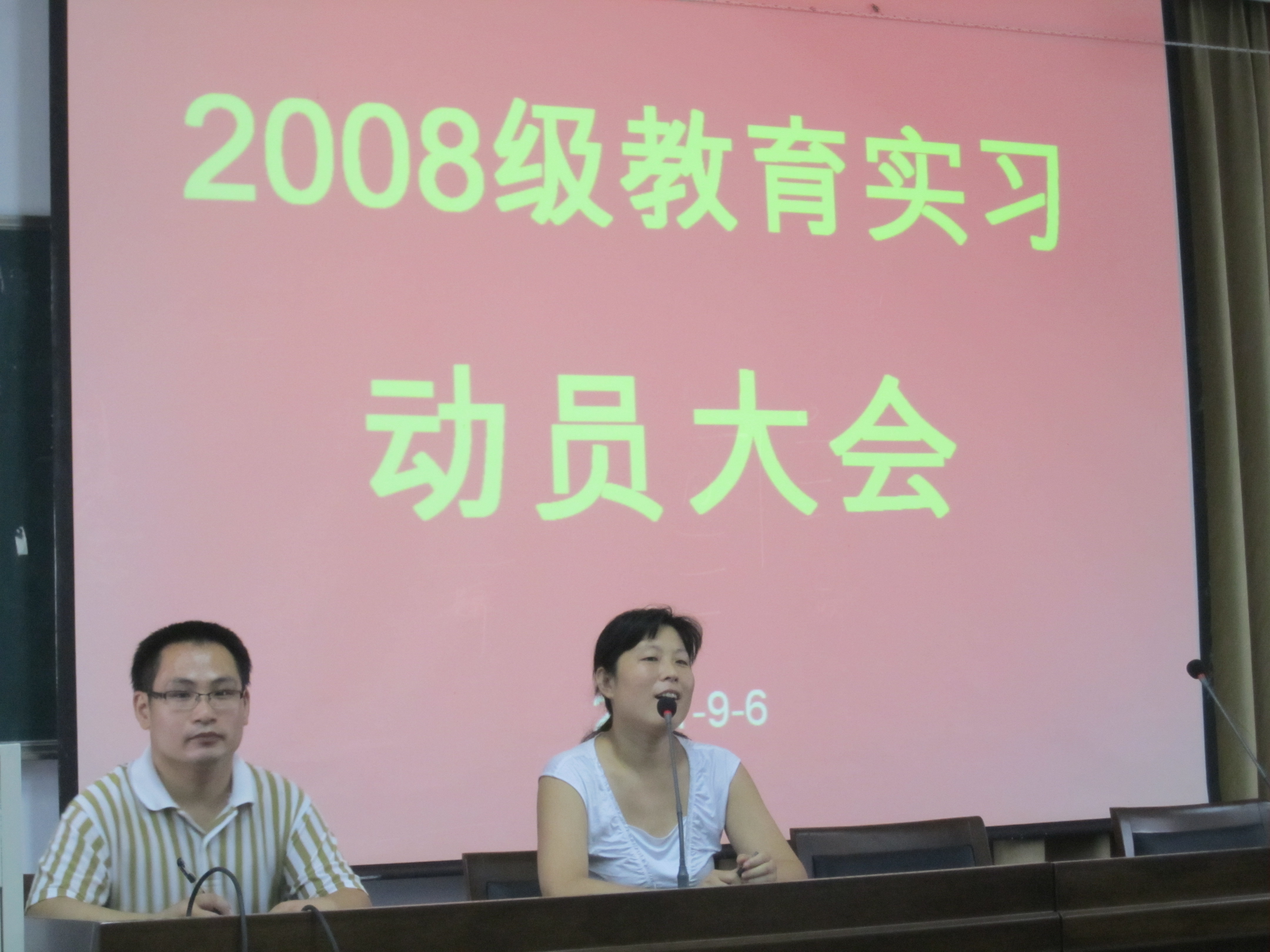 博彩论坛排名