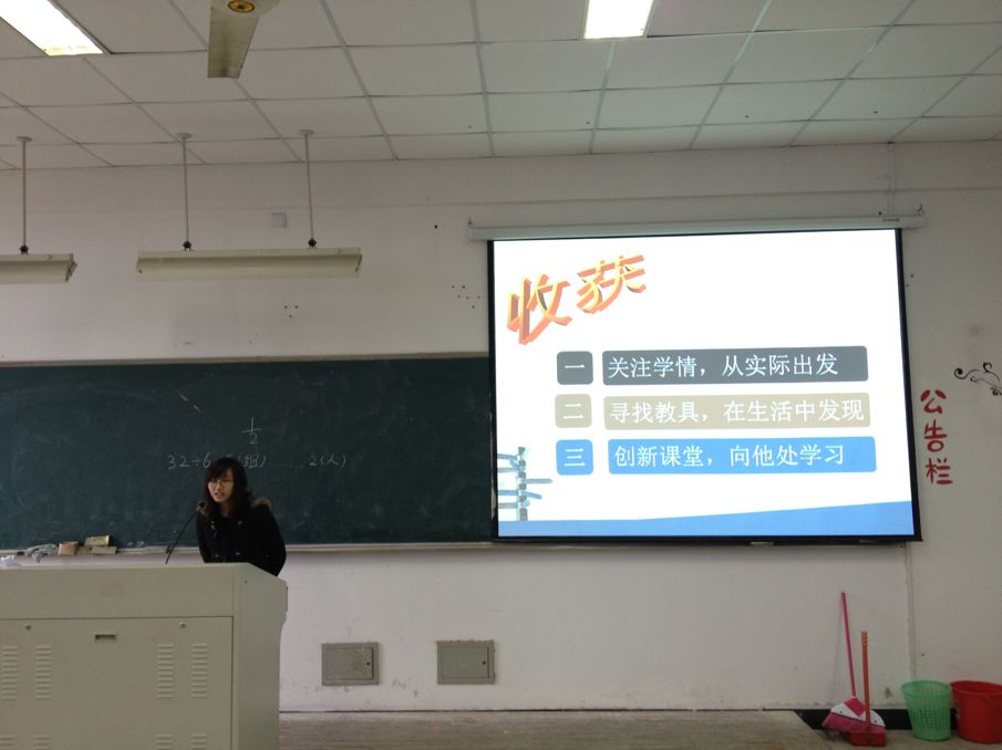 博彩论坛排名