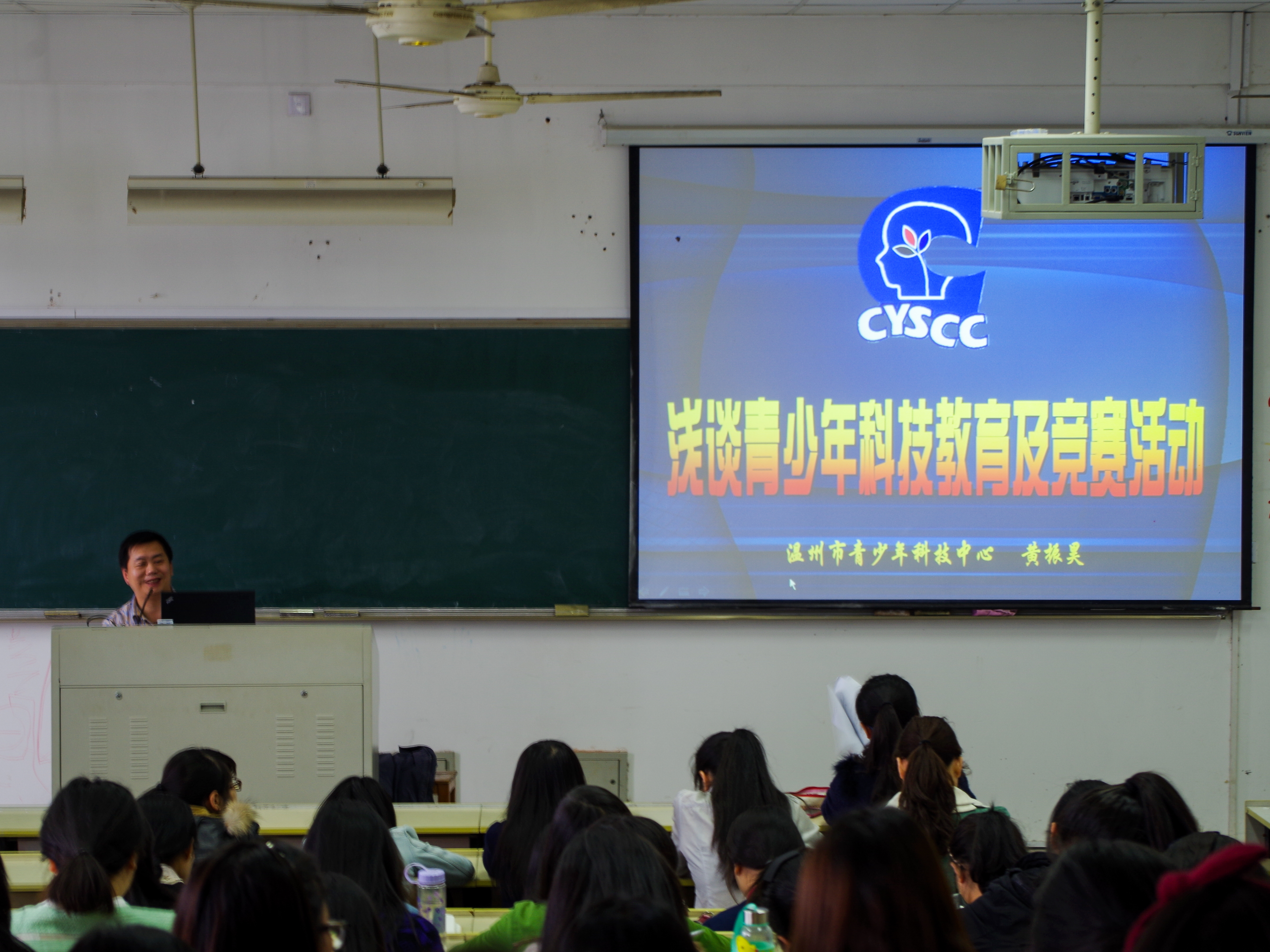 博彩论坛排名