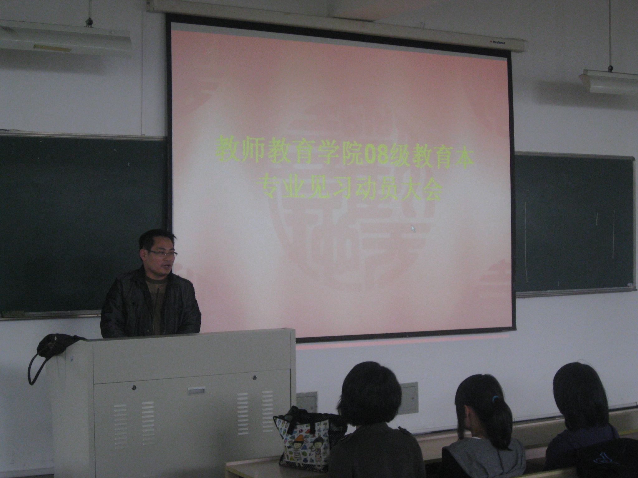 博彩论坛排名