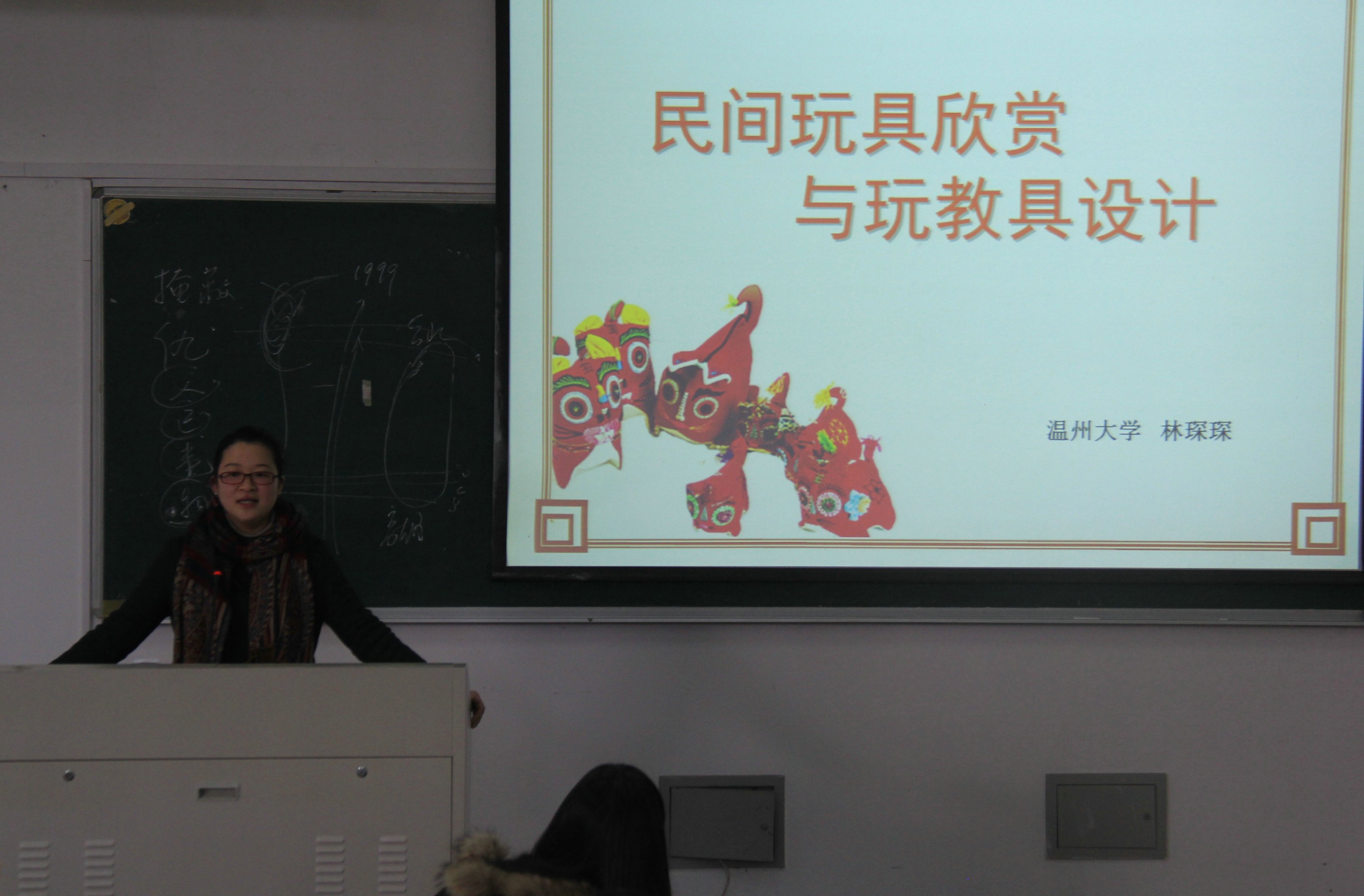 博彩论坛排名