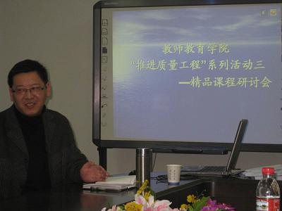 博彩论坛排名