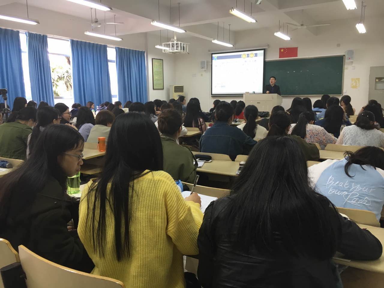 博彩论坛排名