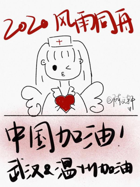 陈文轩.jpg