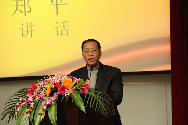 博彩论坛排名