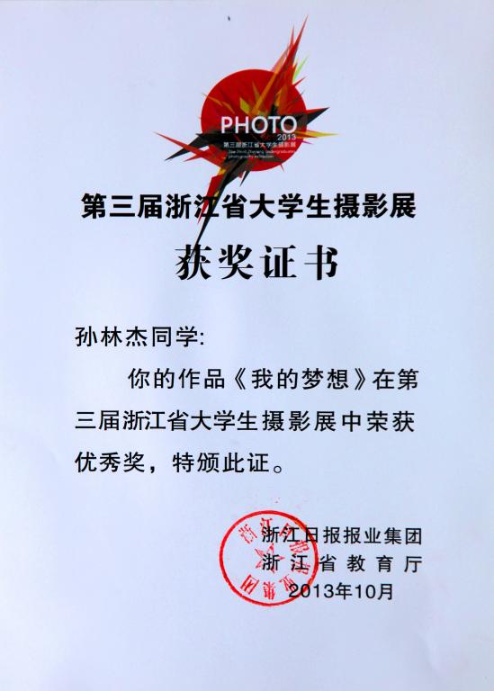 博彩论坛排名
