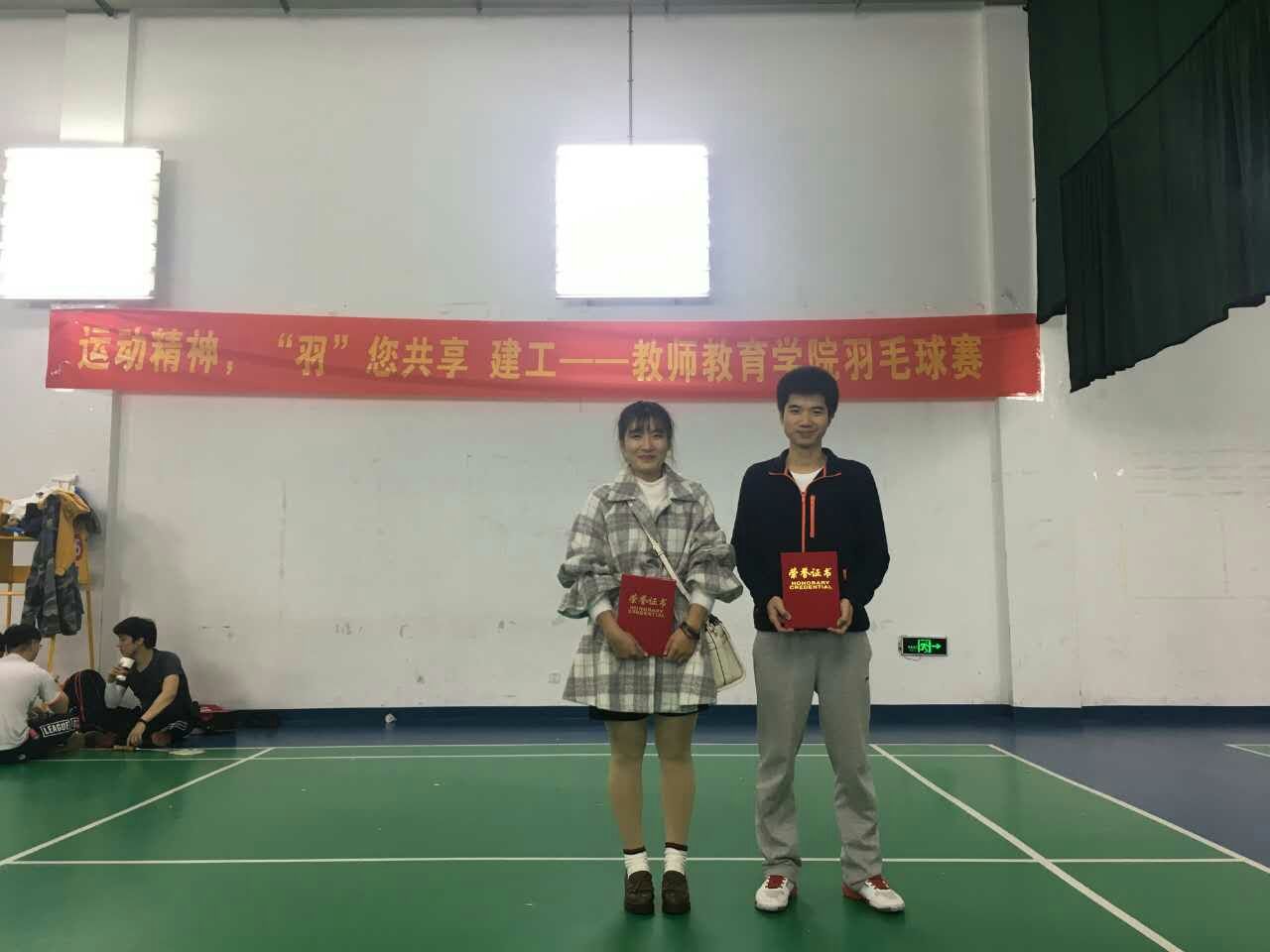 博彩论坛排名