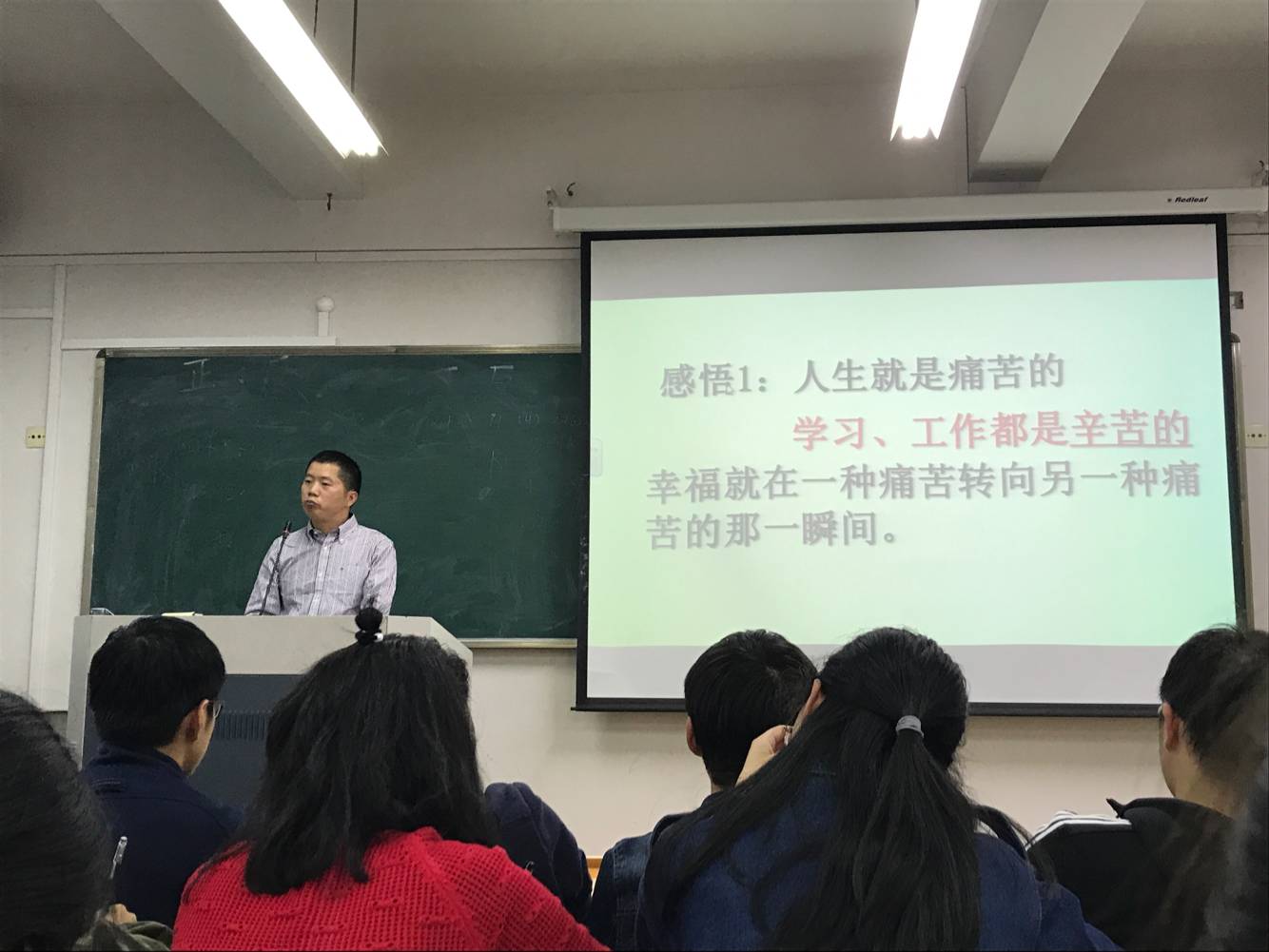博彩论坛排名
