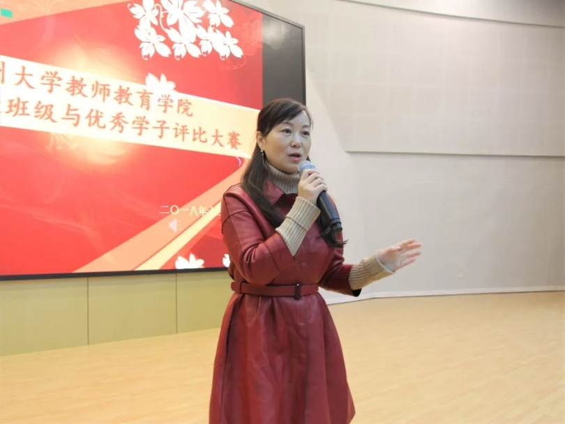 博彩论坛排名
