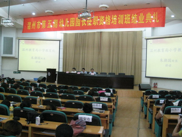 博彩论坛排名