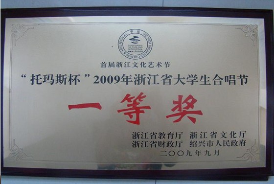博彩论坛排名