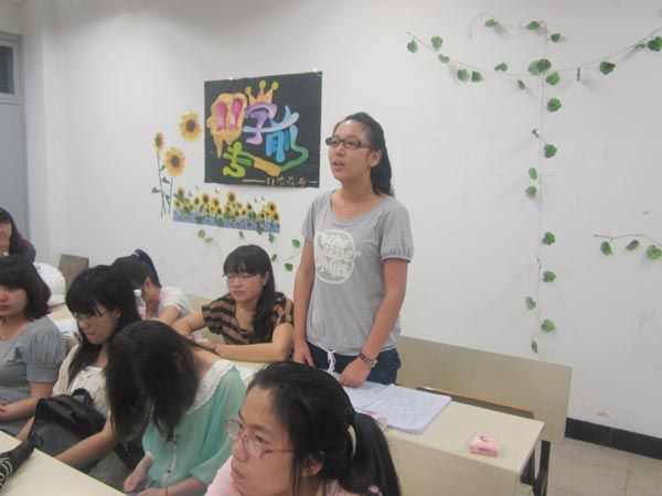 博彩论坛排名