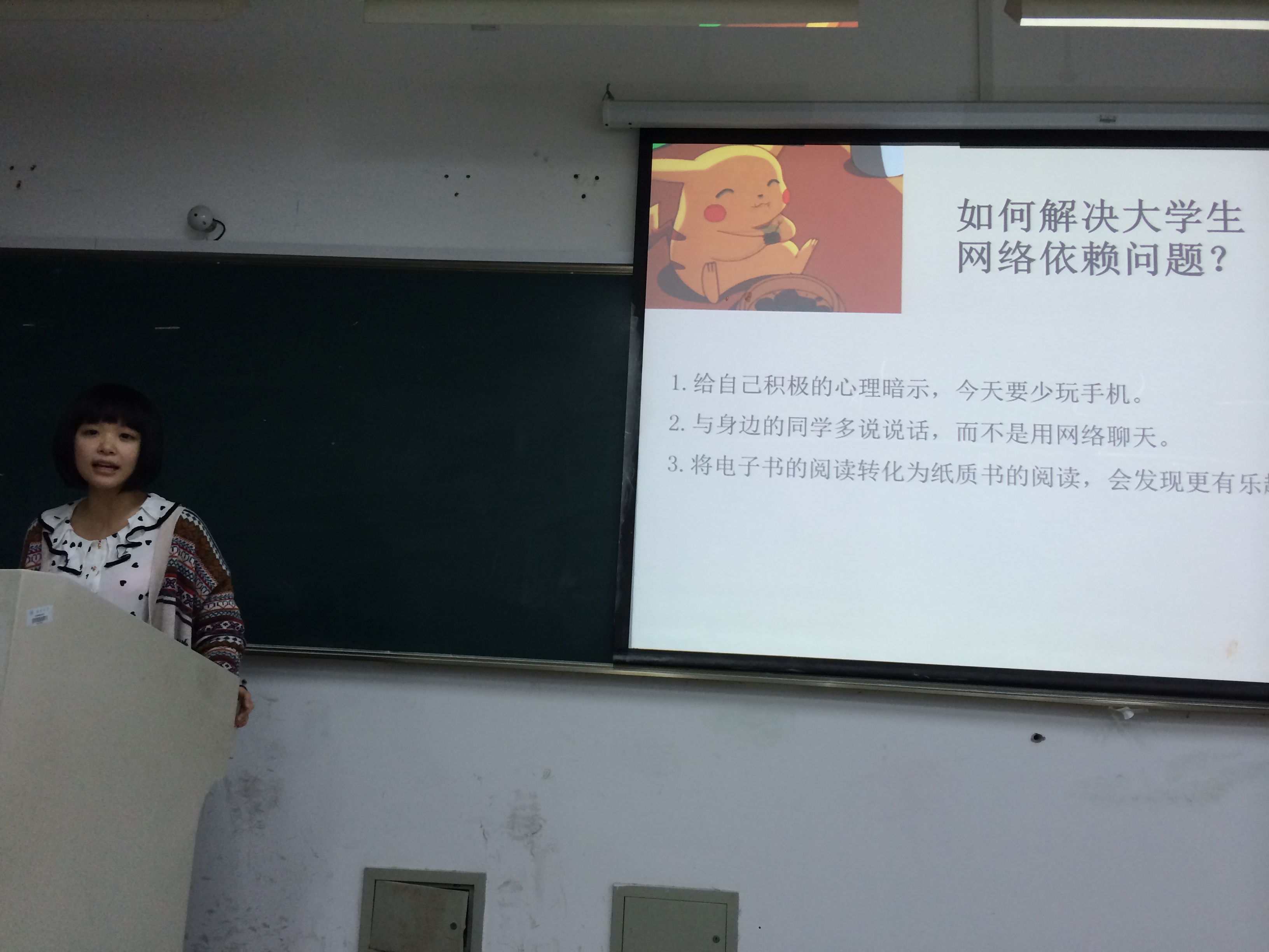 博彩论坛排名