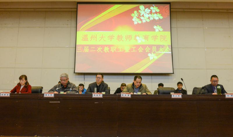 博彩论坛排名