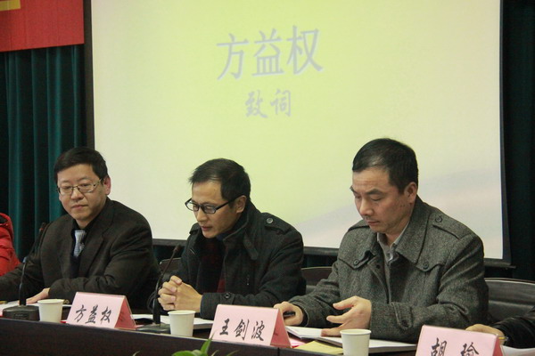 博彩论坛排名