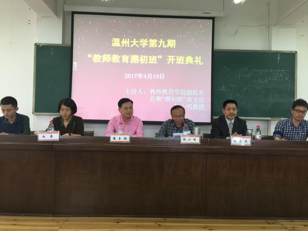 博彩论坛排名