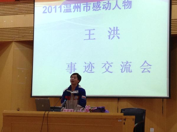 博彩论坛排名