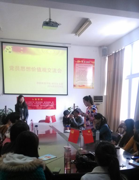 博彩论坛排名