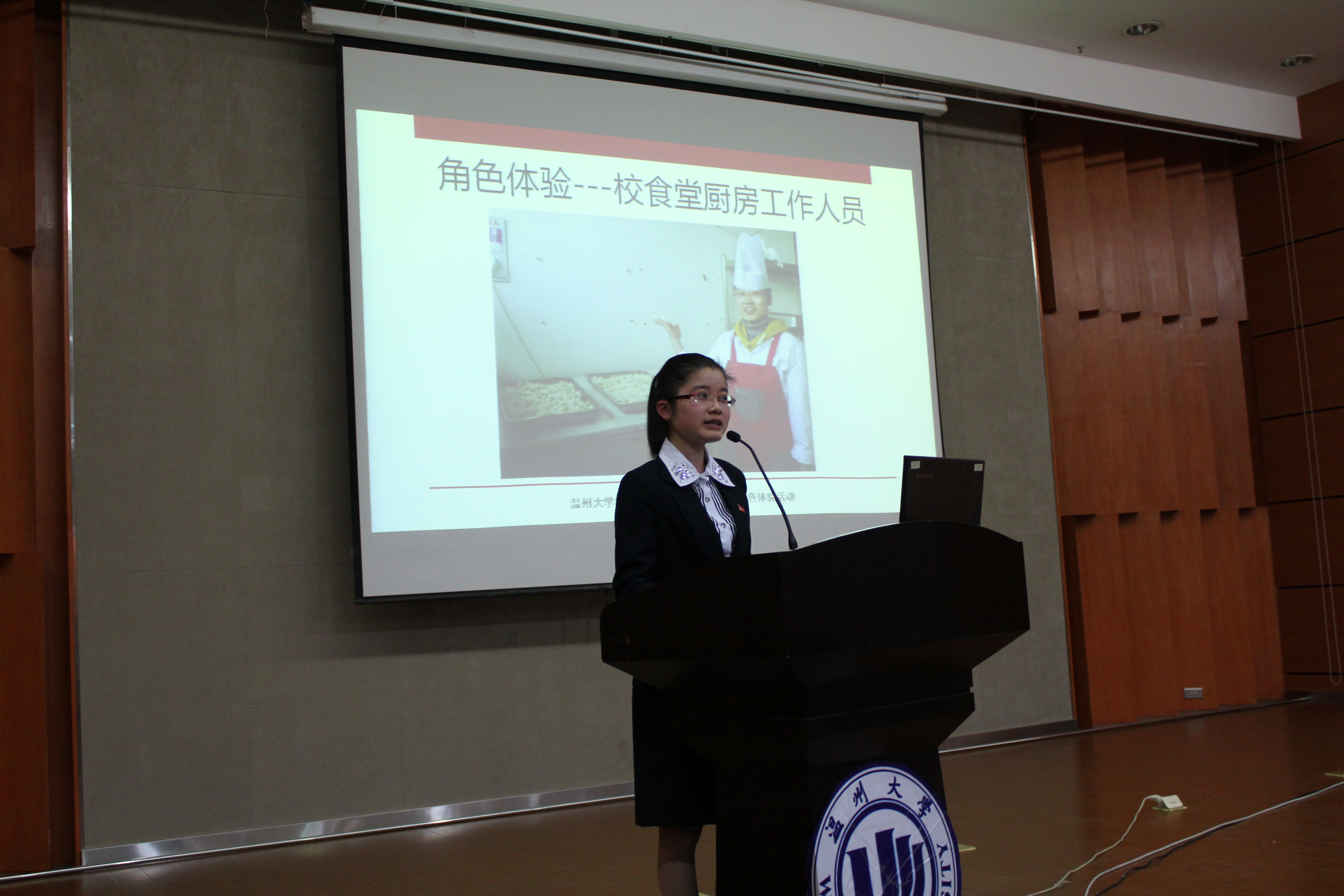 博彩论坛排名