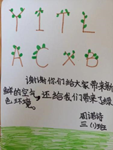 博彩论坛排名