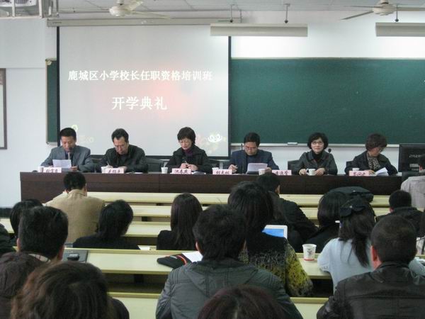 博彩论坛排名