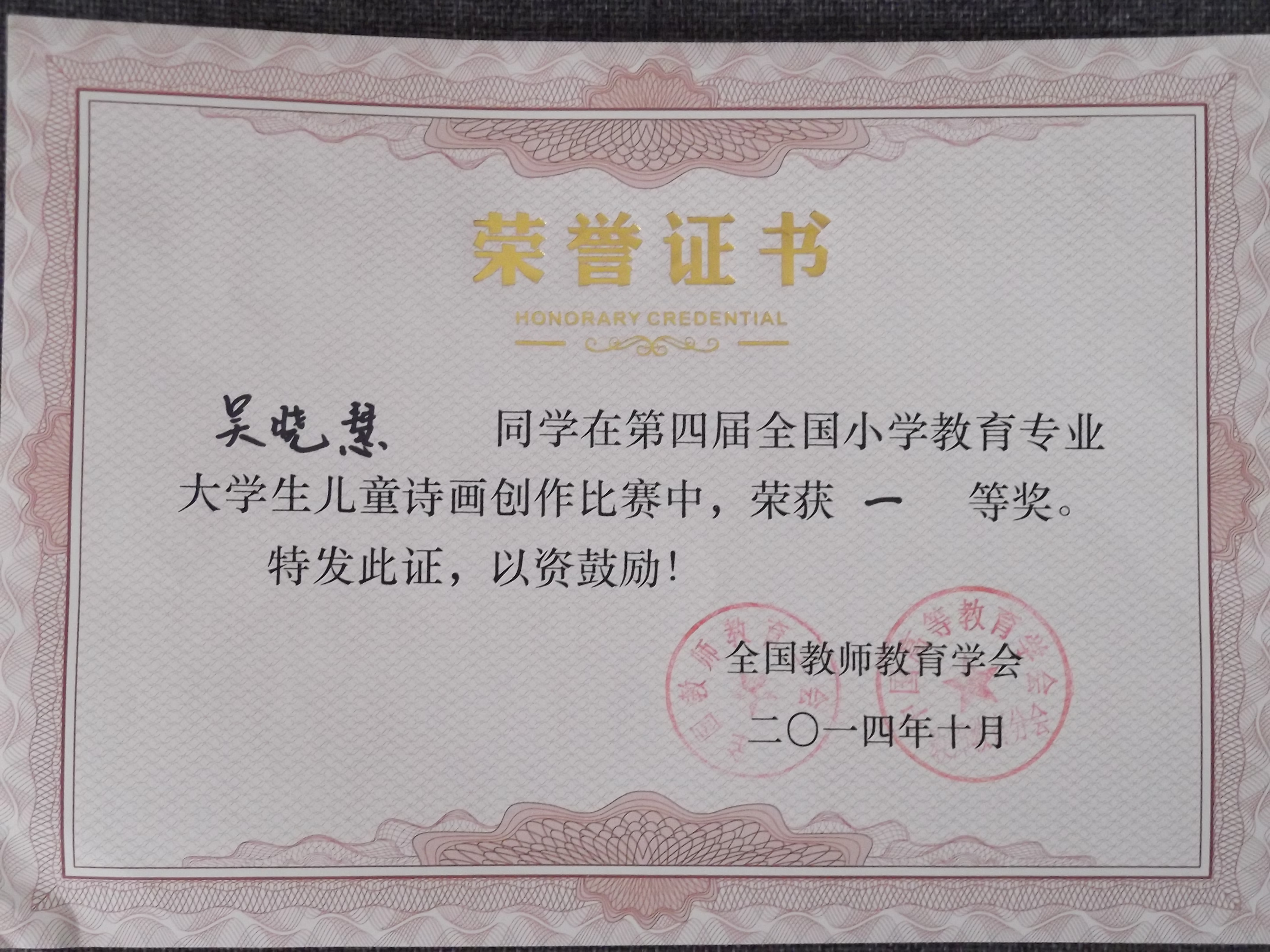 博彩论坛排名