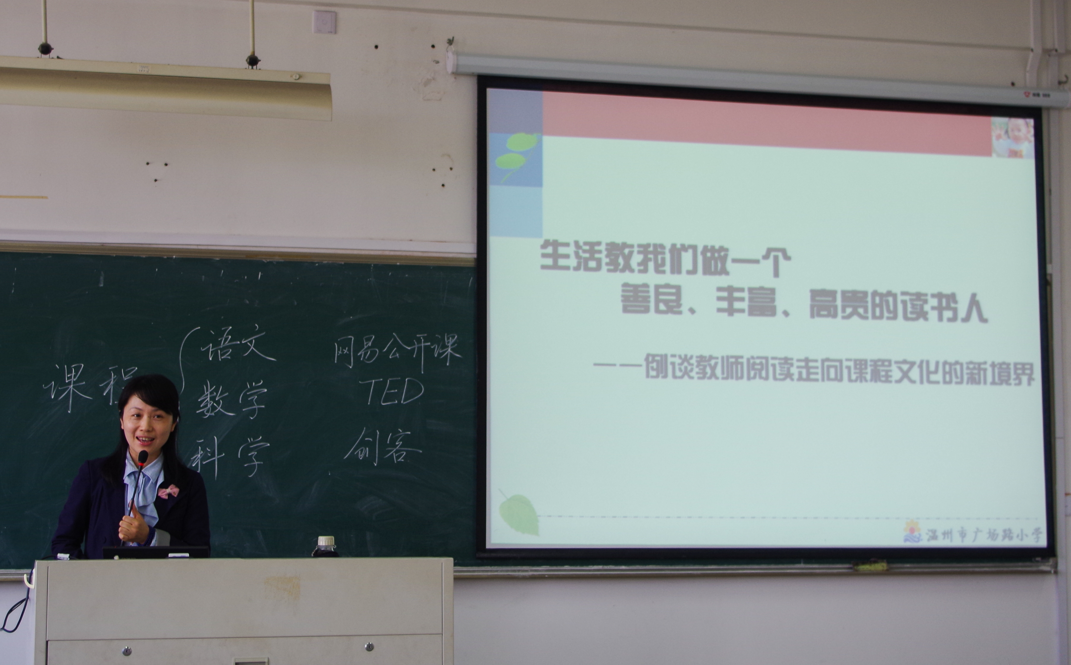 博彩论坛排名