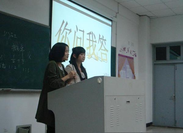 博彩论坛排名