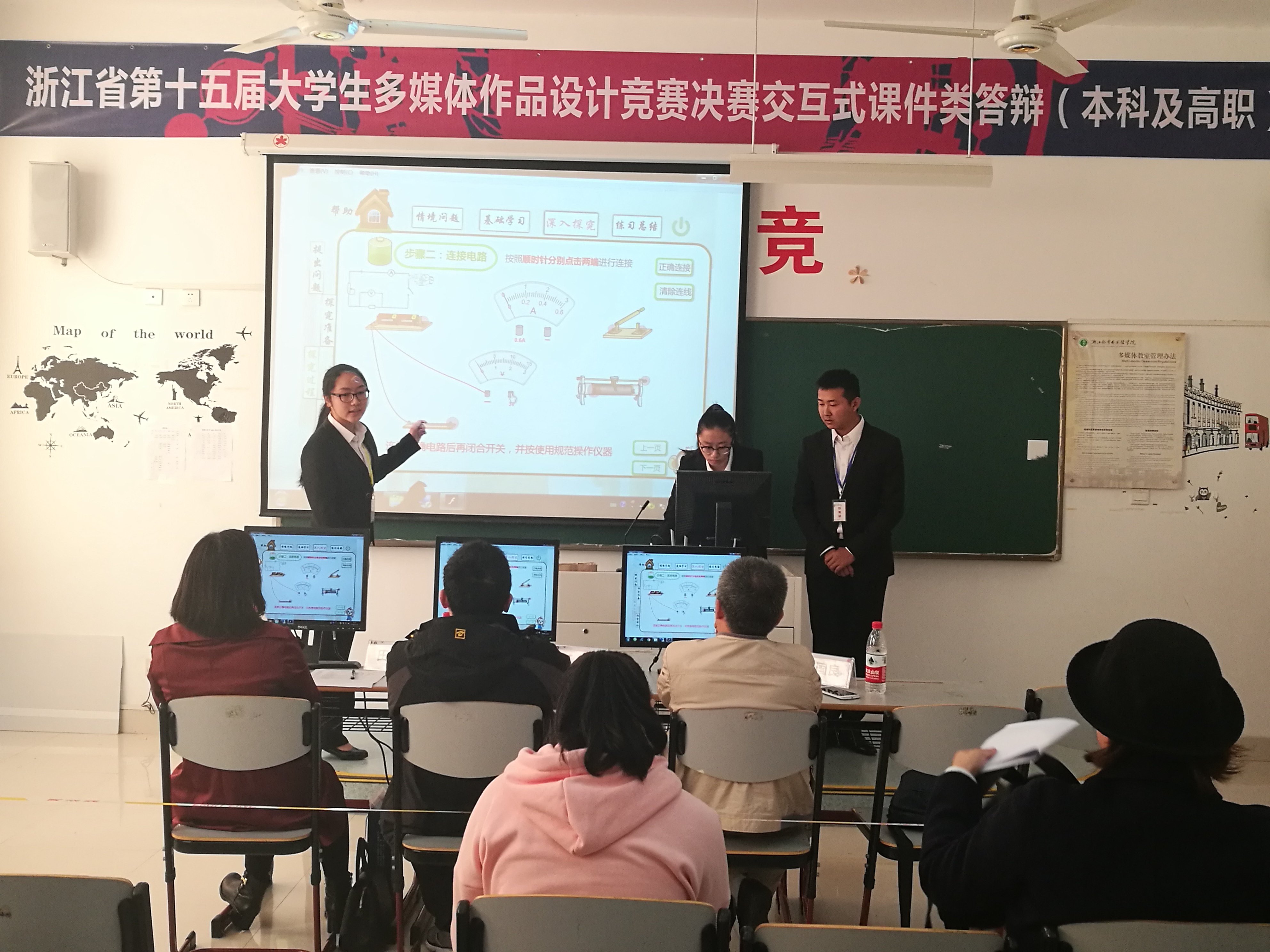 博彩论坛排名