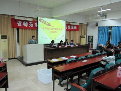 博彩论坛排名