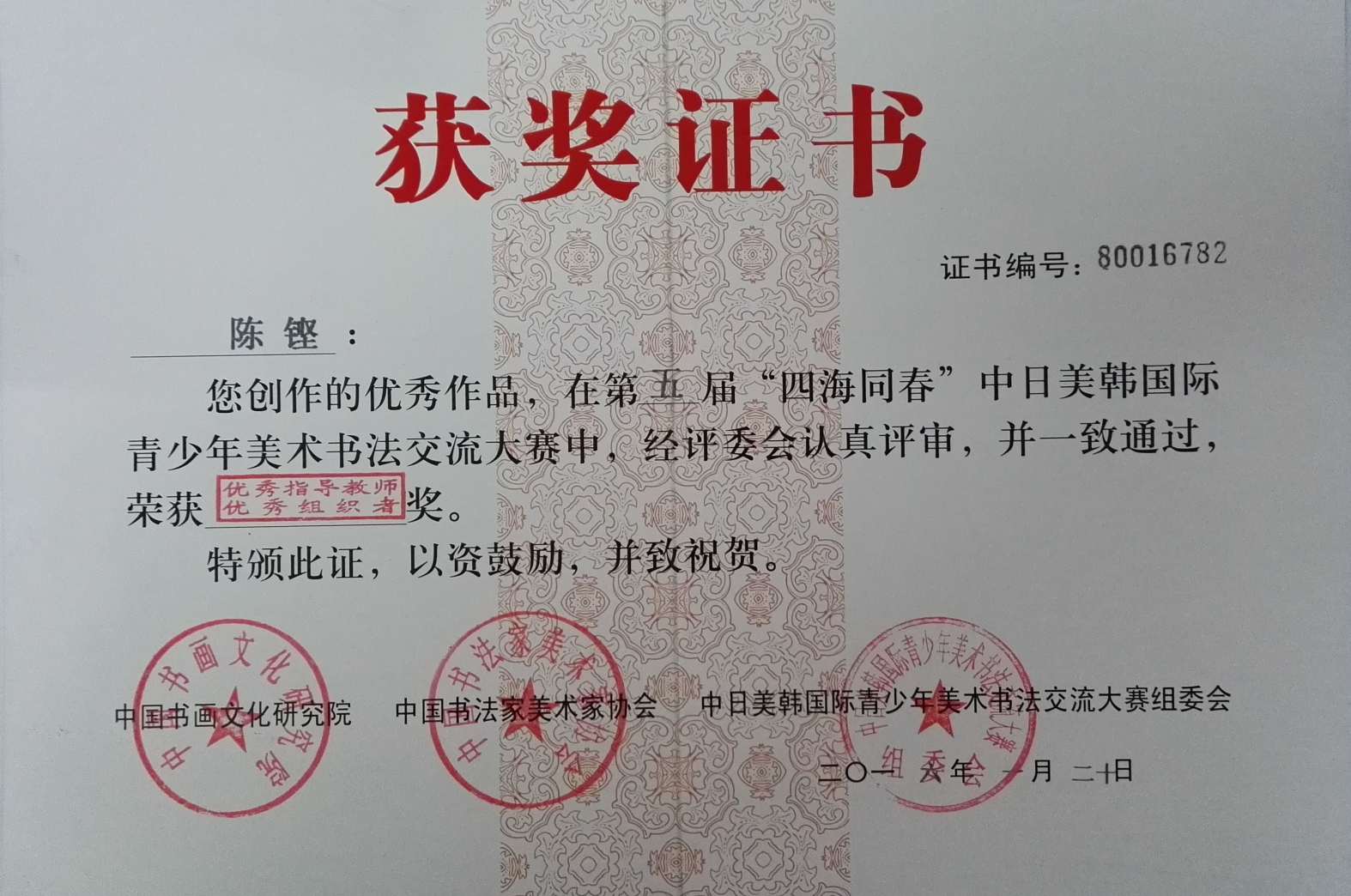 博彩论坛排名