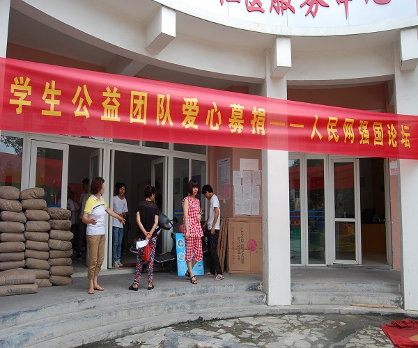 博彩论坛排名