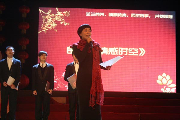 博彩论坛排名