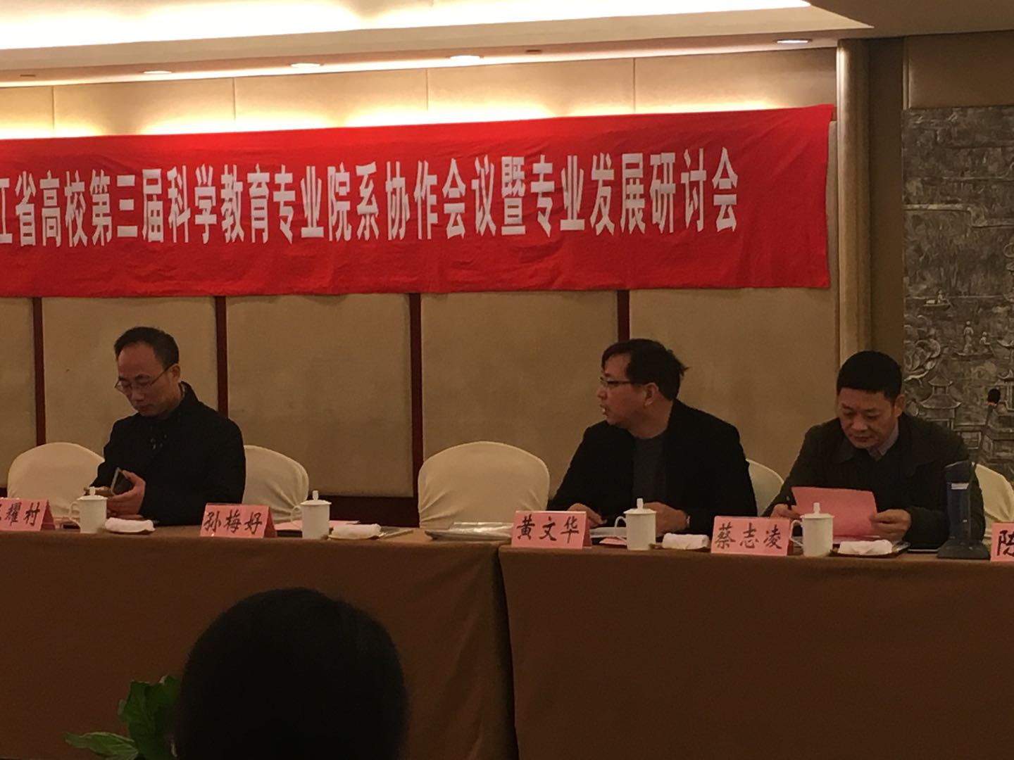 博彩论坛排名