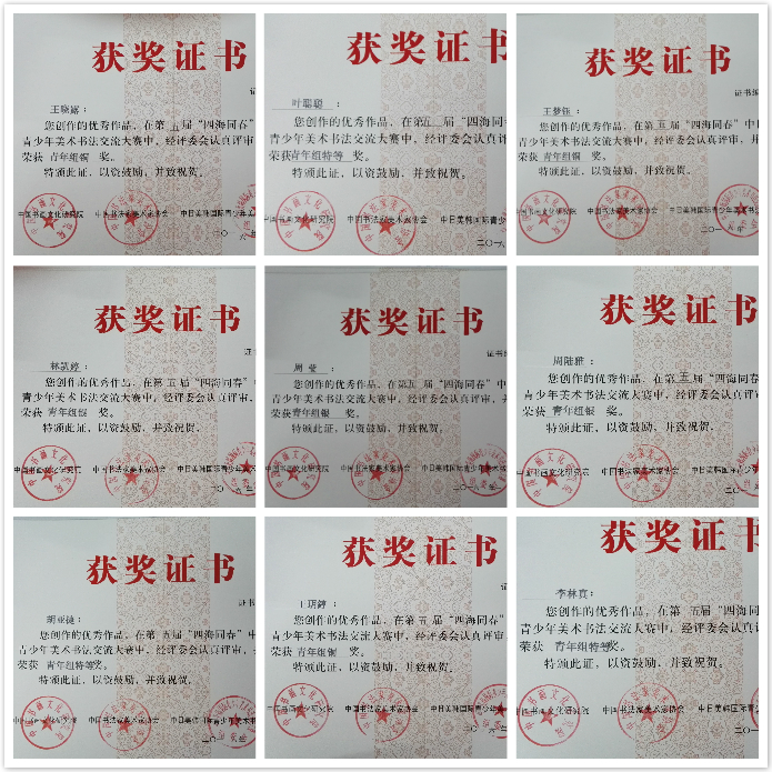 博彩论坛排名