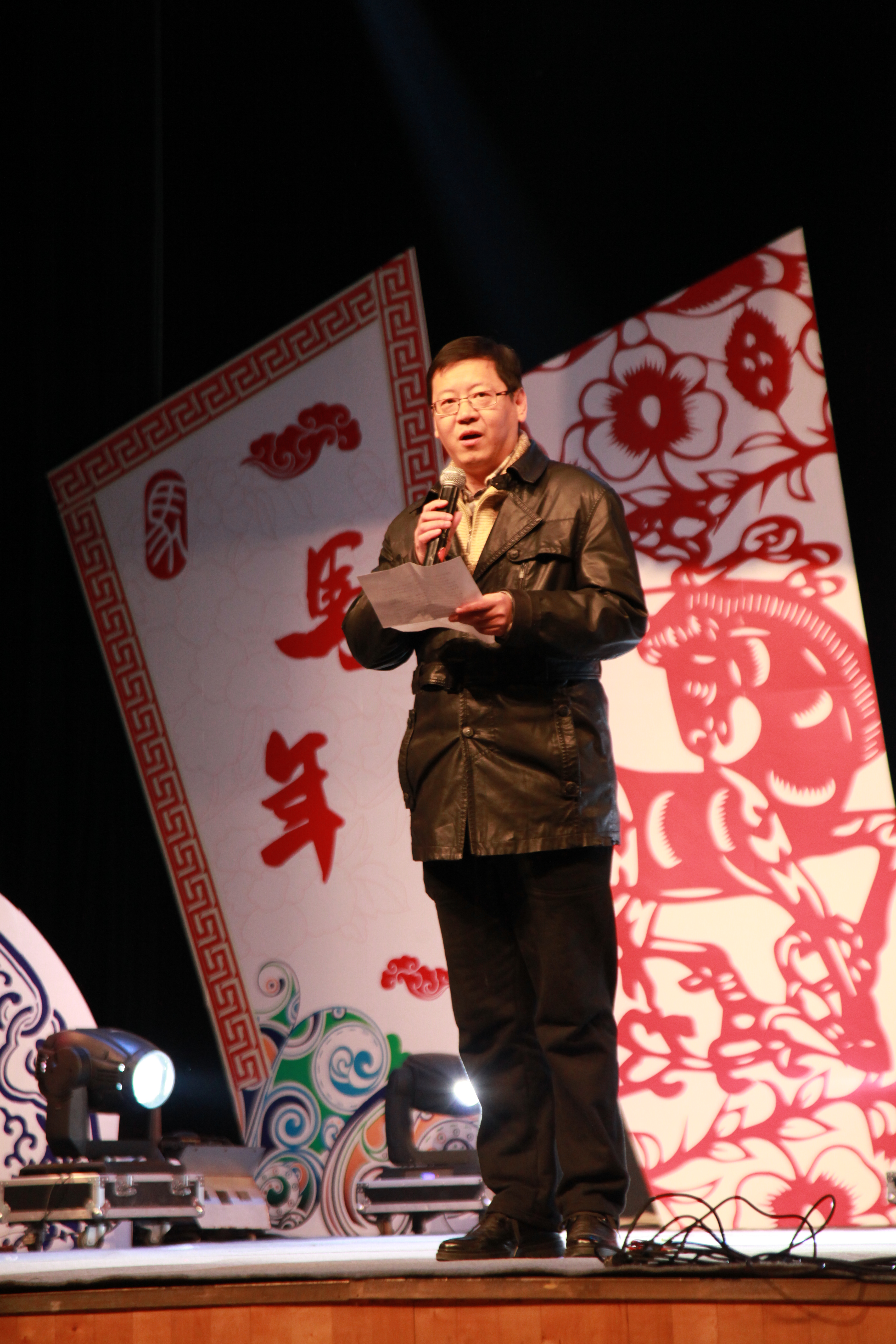 博彩论坛排名