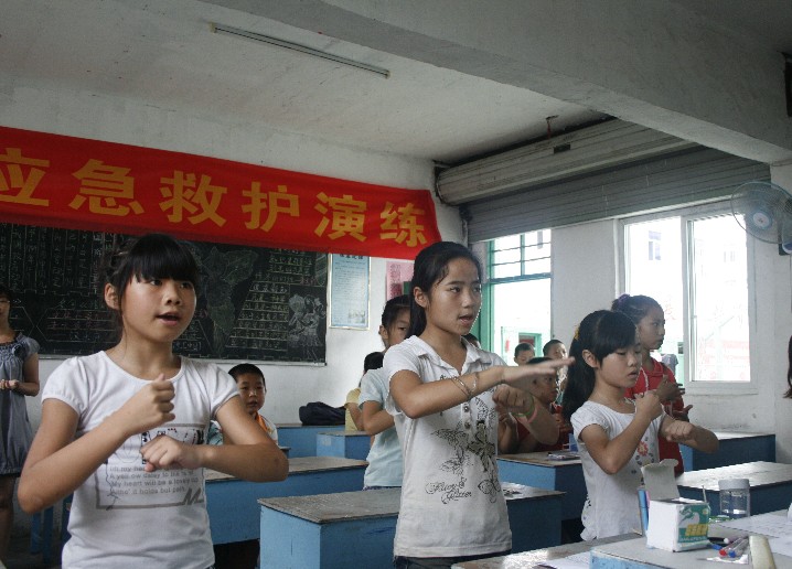 博彩论坛排名