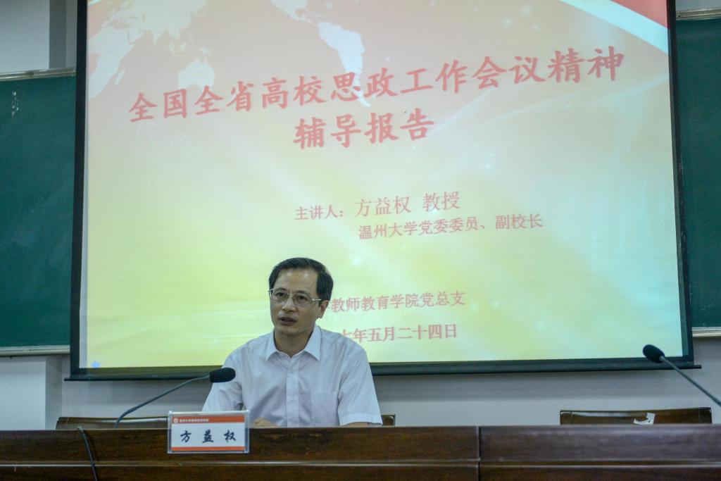 博彩论坛排名